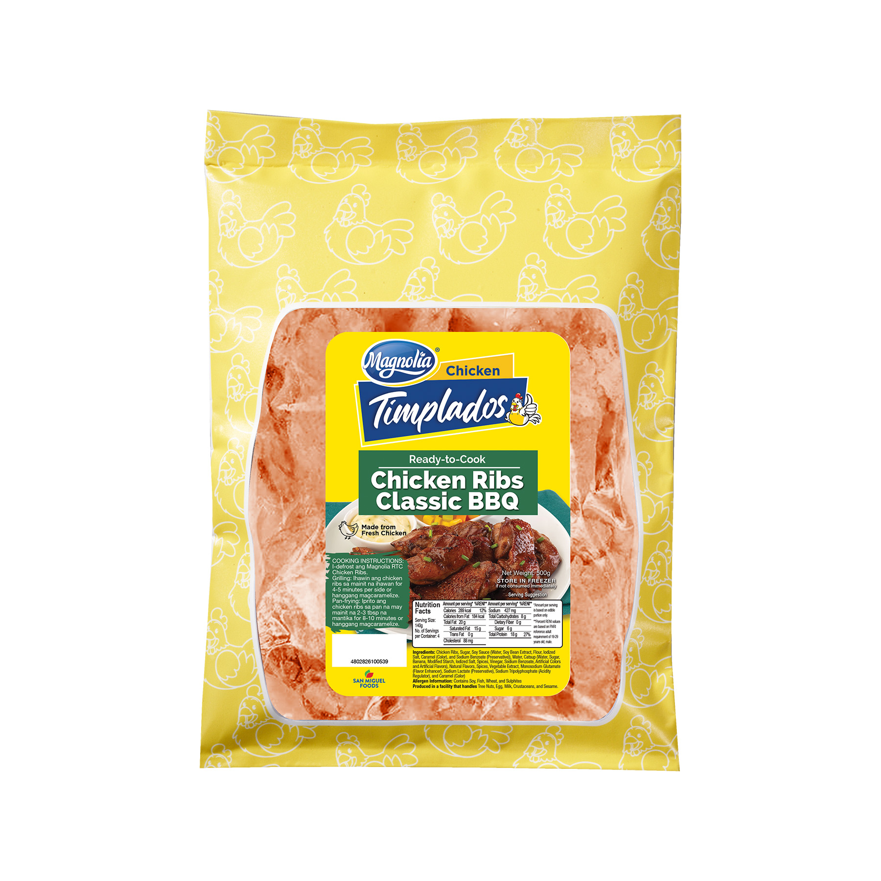 Chicken Ribs Classic BBQ